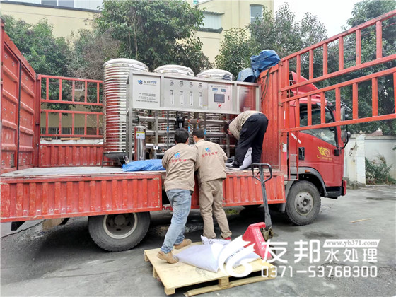 許昌廚衛禹州1噸雙級設備發貨12.jpg