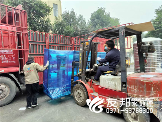洛陽市名珍食品有限公司伊濱分公司5噸單級設備發貨19.jpg