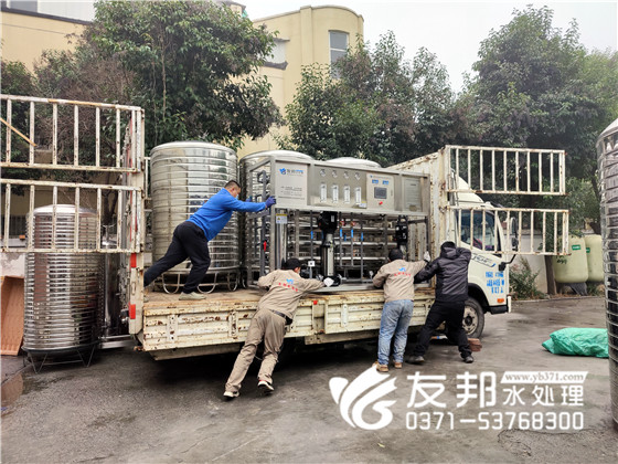 沁陽薛義保3噸雙級設備發貨16.jpg