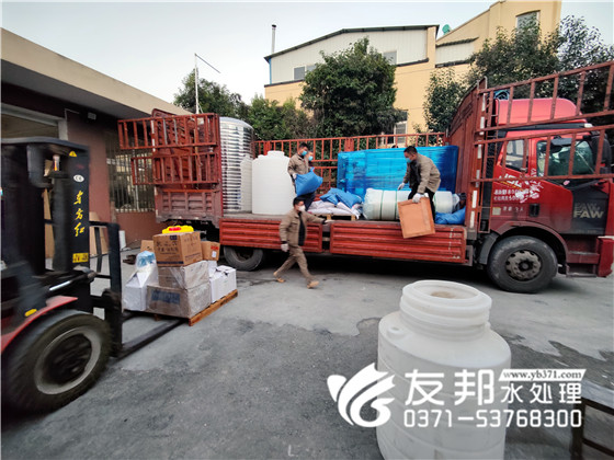 河南思源醫療器械有限公司5噸單級設備發貨18.jpg