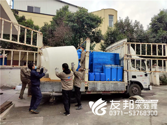 滑縣高速收費站項目1噸單級設備3套發貨21.jpg