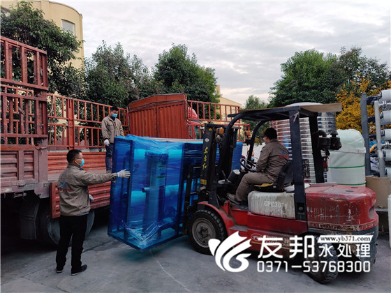 河南思源醫療器械有限公司5噸單級設備發貨18.jpg