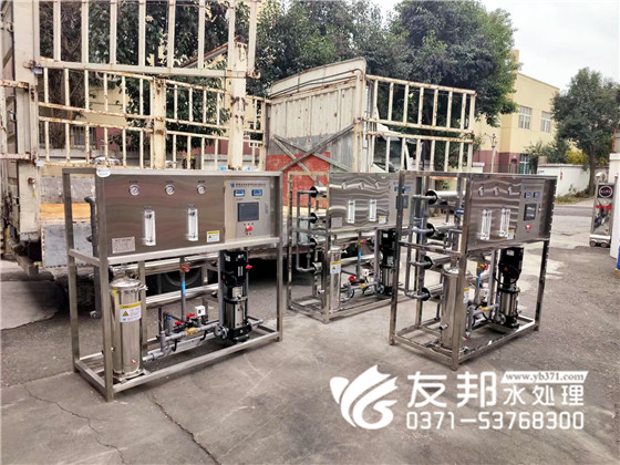 滑縣高速收費站項目1噸單級設備3套發貨21.jpg