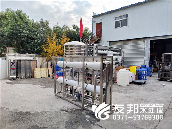 河南思源醫療器械有限公司5噸單級設備發貨18.jpg