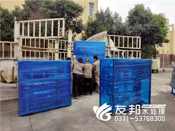 滑縣高速收費站項目1噸單級設備3套發貨21.jpg