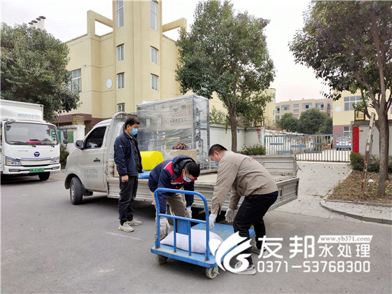 2022.12.10湖北省十堰市茅箭1噸單級一體機設備發貨15.jpg