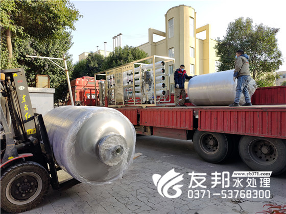 2022.12.14孟州歐冠食品10噸雙級全不銹鋼設(shè)備發(fā)貨17.jpg