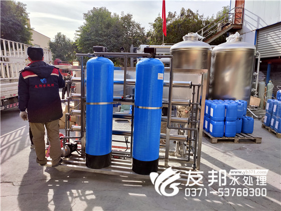 河南匯智農(nóng)業(yè)科技有限公司【無土栽培】2噸單級設(shè)備發(fā)貨14.jpg