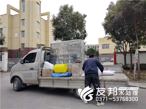 2022.12.10湖北省十堰市茅箭1噸單級一體機設備發貨15.jpg