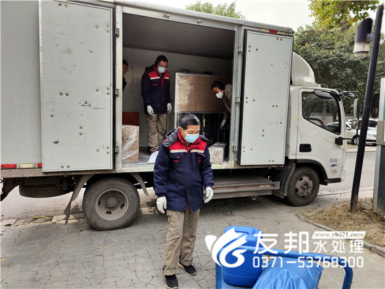 2022.12.10湖北省十堰市茅箭1噸單級一體機設備發貨15.jpg