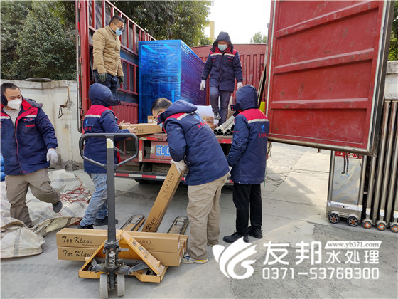 2022.12.16北京金仕德科技有限公司2噸雙級設備發貨14.jpg
