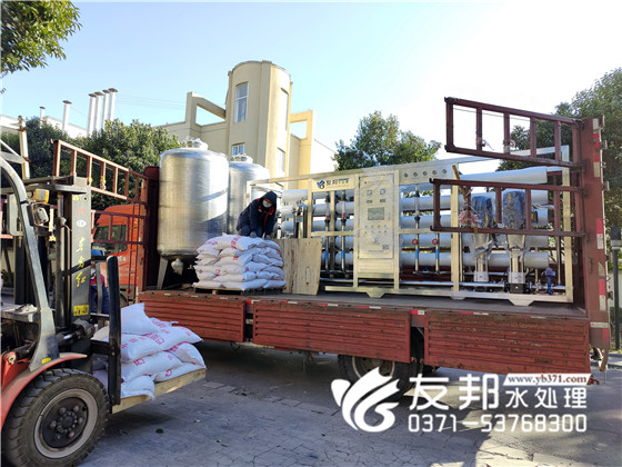 2022.12.18沁陽市佳樂食品有限公司10噸雙級全不銹鋼設(shè)備發(fā)貨15.jpg