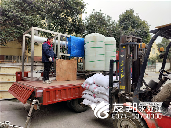 2022.12.25陜西美暢金剛石材料科技有限公司5噸雙級(jí)設(shè)備發(fā)貨4.jpg
