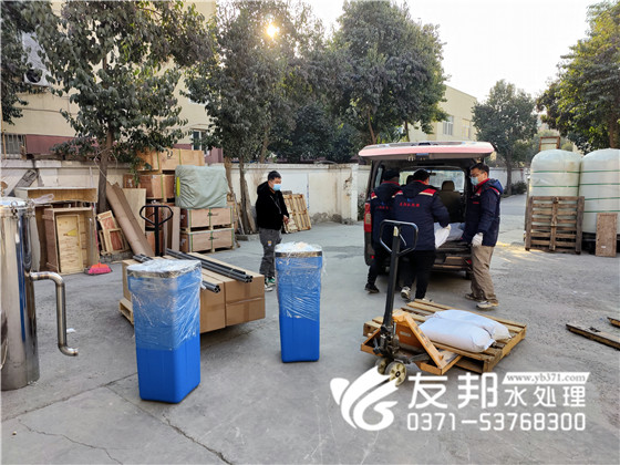 2022.12.25陜西美暢金剛石材料科技有限公司5噸雙級(jí)設(shè)備發(fā)貨4.jpg