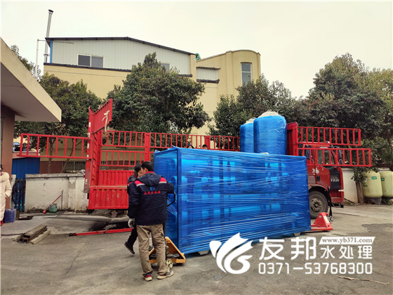 溫州西聯(lián)機(jī)械 10噸單級(jí)設(shè)備發(fā)貨21.jpg