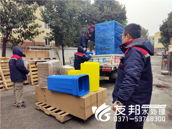 2023.02.13鄭州新潤(rùn)特環(huán)保科技有限公司【凱尼爾環(huán)保】2噸雙級(jí)主機(jī)設(shè)備發(fā)貨13.jpg