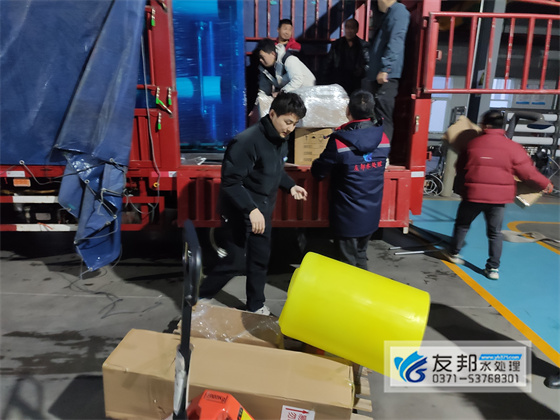微信圖片_20230722114004_副本.jpg