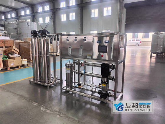 b58892674f74fe7e5999d6a44d93454_副本.jpg