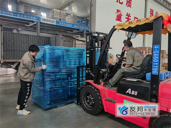 微信圖片_20230722114003_副本.jpg